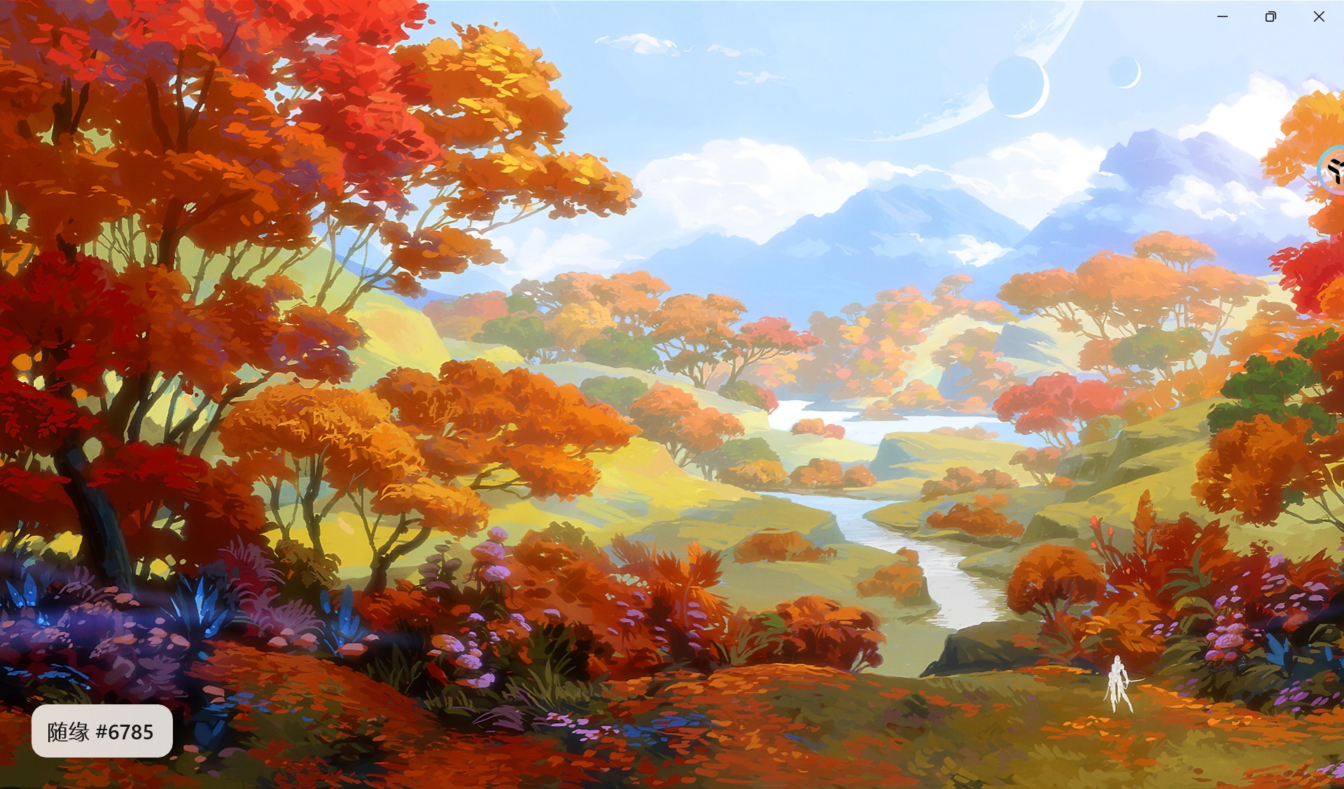Autumn colored scroll